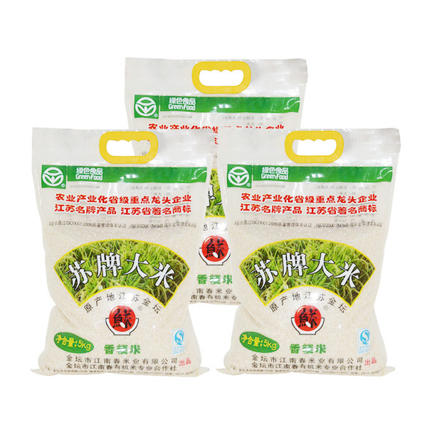 http://m.ofsking.com.cn/product/nmf/6
